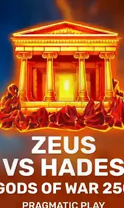 Zeus vs Hades - Gods of War 250